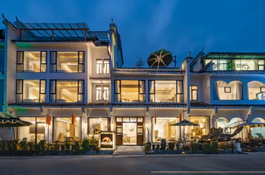 山河小様民宿（梵浄山景区東門）