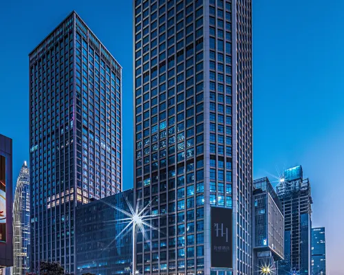 Pengrunda Hyde Hotel Shenzhen Hotels near Poly Theatre
