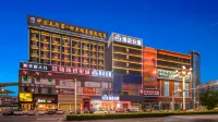Youejia hotel - 2-نجوم