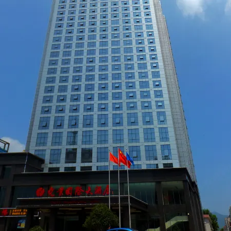 Yaoye International Hotel