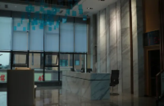 가오현 셀러브리티 비즈니스 호텔