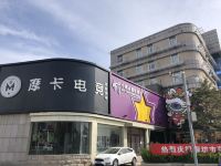 廊坊京友缘酒店 - 酒店附近