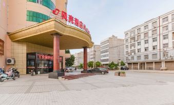 Shell Hotel (huangchuan Railway Station)