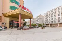 Shell Hotel (huangchuan Railway Station) Hotels in der Nähe von Xuezizhen Passenger Transport Terminal