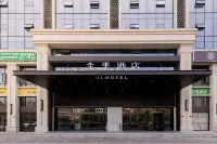 JI Hotel (Changde Liuyehu River street Hotel ) Hotels in Changde