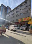Super 8 Hotel (Hetian tuanjie  square) Hotels in Hotan