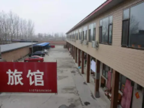 Dingxing Ronggu Hotel Hotels in Dingxing