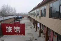 Dingxing Ronggu Hotel Hotels in Dingxing