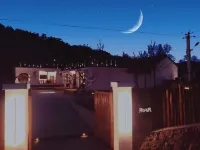 Beijing Ordinary and Extraordinary Homestay Hotels near Miyun Yang Linggong Ancestral Hall