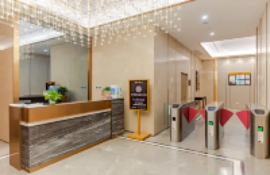 堡利国際Loftアパートメント（合肥天鵝湖）