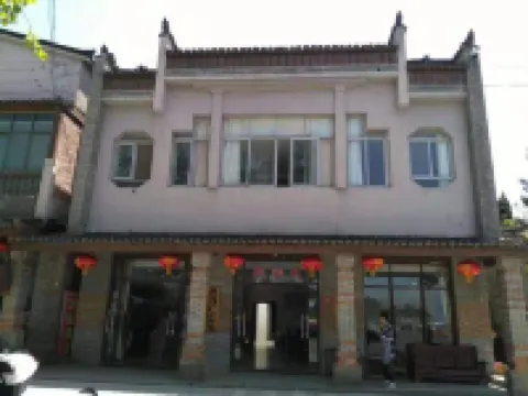Yanyangtian Nongjia Hostel