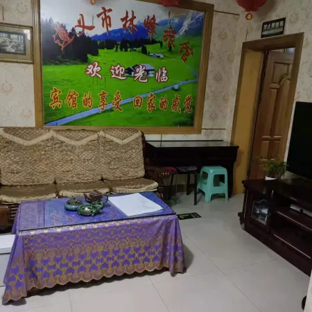 Zunyi Linfeng Inn