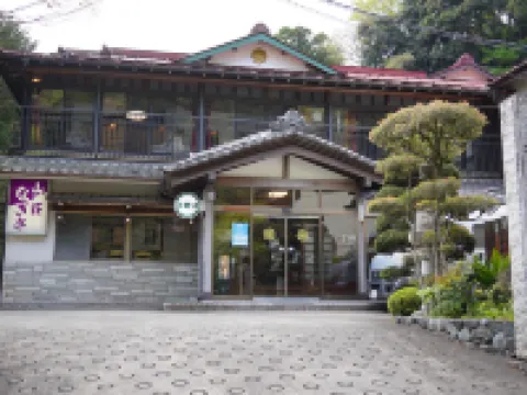 渚山莊 伊勢原市酒店