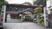 Sansou Nagisa Hotels near Sophia University Junior College Division