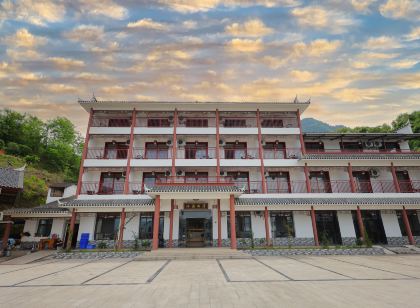 Guiyuan Homestay