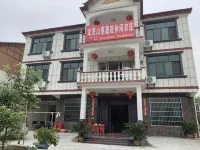 Yingtan Caijiawang Leisure Farmstay