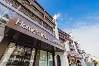 Homeinn Plus Hotel (Shanghai Pudong New Area Xinchang Metro Station Xinchang Guzhen) Hotel berhampiran Xiantang Town Commercial Pedestrian Street