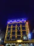 Bodala Theme Hotel Hotels in Luhuo County