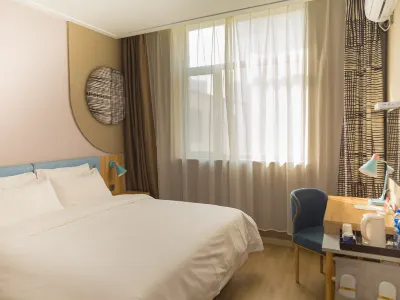 Homeinn Hotel (Yangquan Passenger South Station Pingding Guangyang Road) Hotels in Pingding