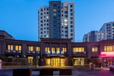 Starway Hotel (Qingdao Central Business District Chongqing South Road Branch) Hotels in Qingdao