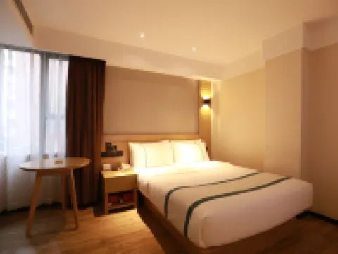 城市便捷酒店（清遠清城中學順盈時代廣場店） 清遠酒店