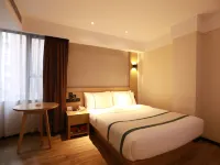City Comfort Inn Hotels in Qingyuan