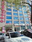 Daqing Hotel and B&B