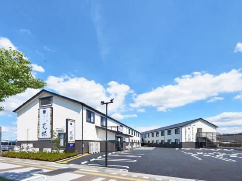 秩父の陶芸広場いっきの格安素泊まりホテルを宿泊予約 21年おすすめ素泊まりホテル Trip Com