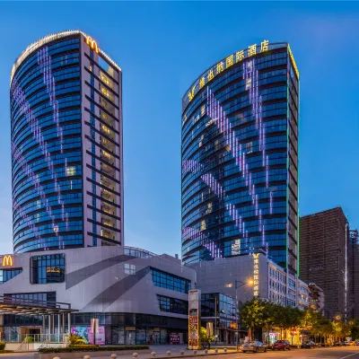 Vienna Hotel(Shunfengshan Park, Shunde) Hotels near Mt. Shunfeng Park