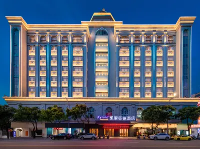 Kyriad Hotel (Zhongshan Xiaolan Daxin Xindu Hui)