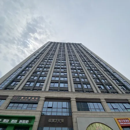 Gemini Hotel (Xinxiang Baolong Plaza)