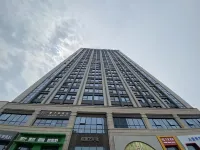 Gemini Hotel (Xinxiang Baolong Plaza)