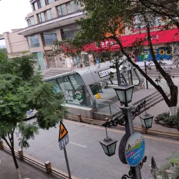 Clayston Hotel (Chongqing Jiangbei Airport T2T3 Terminal) Отели рядом с достопримечательностью «Автобусная станция Суан Ян-Бридж»
