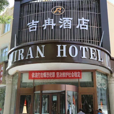 Giran Hotel