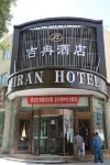 Giran  Hotel