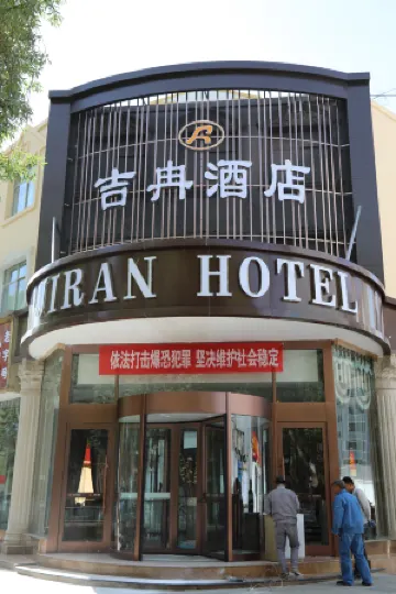 Giran  Hotel
