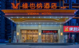 Vienna Hotel (Luoshan)