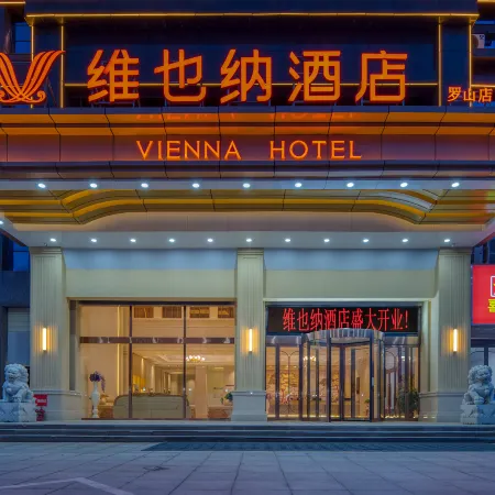 Vienna Hotel (Luoshan)