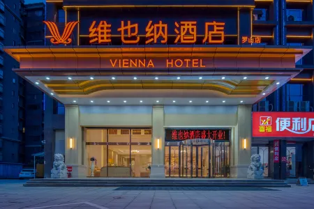 Vienna Hotel (Luoshan)