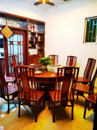 Youmi Jingpin Boutique Guesthouse Отели рядом с достопримечательностью «Wang Guoying's Former Residence»