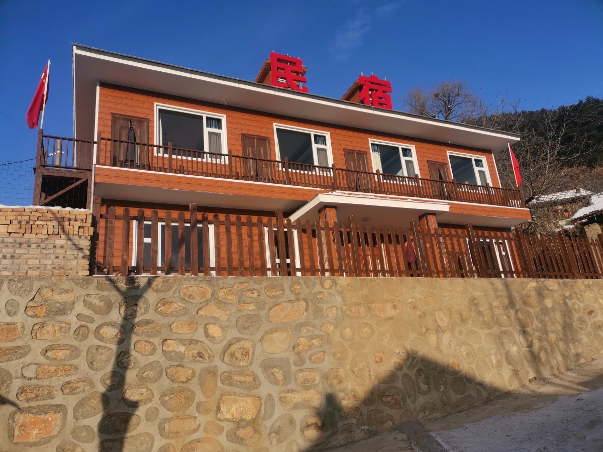 show more灵空山景区北山村五号, qinyuan, shanxi, chinashow on map