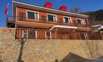 Yuanyuan Yunding Xiaoyuan Homestay