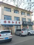 Zuoyun Jinxianghe Hotel Hotel a Zuoyun