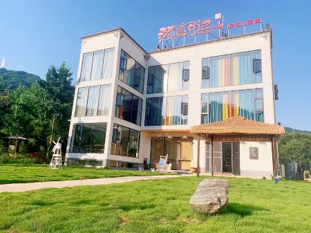 Guangwan Riji Homestay Отели рядом с достопримечательностью «Shanmendong Sceneic Area»