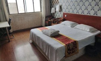 Quanqing Xiyu Hotel