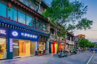 Yunqi Selected Hotel (Bell and Drum Tower Huimin Street)