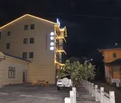Donglin Inn