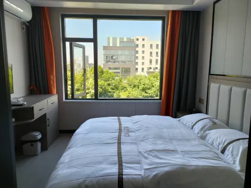 Leshan Ruyigui Inn (Leshan People's Hospital)