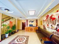 TongYu Hotel