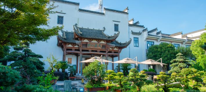 Wenyuan Shanzhuang Holiday Hotel Hotels in Xuancheng